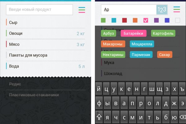 Кракен зеркало на тор