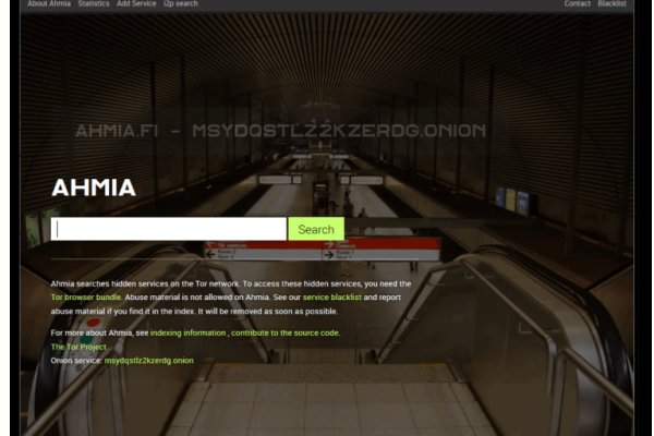 Ссылки на дарк нет