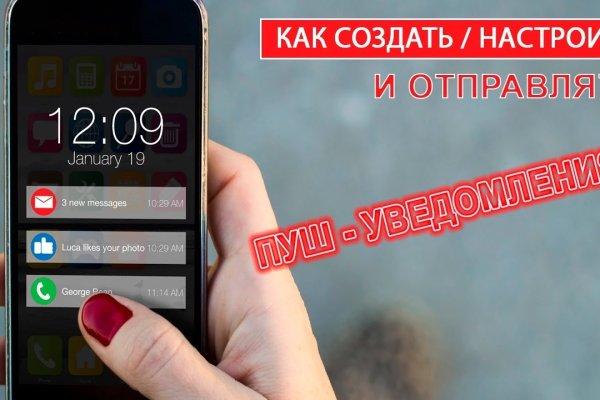 Kraken market ссылка тор