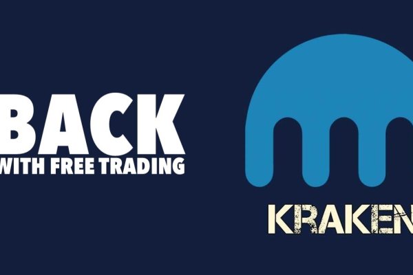 Kraken оригинальная ссылка