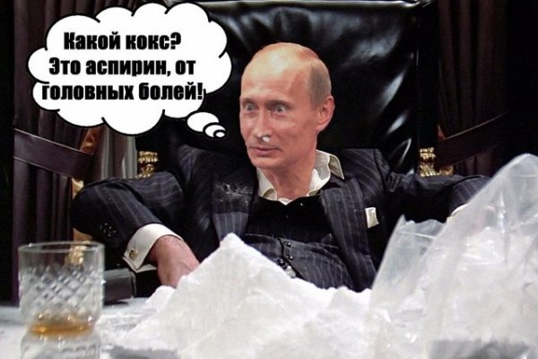 Кракен тор это