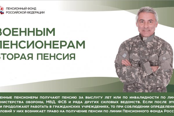 Кракен сайт в тор браузере ссылка