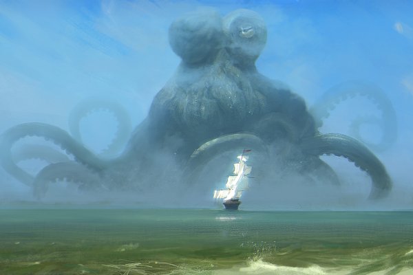 Kraken 14 at