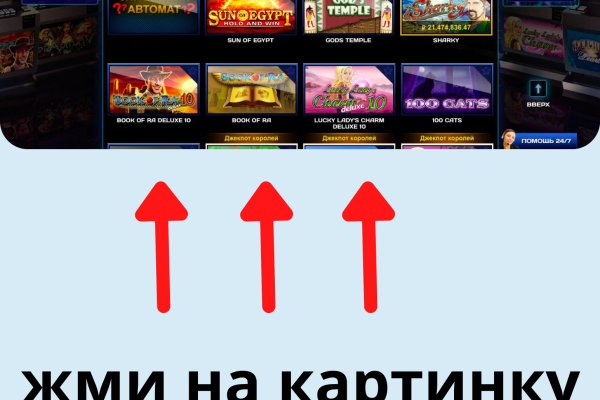 Кракен маркет kr2web in