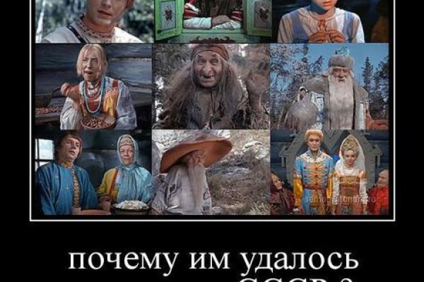 Зайти на кракен