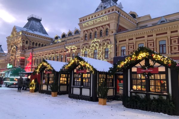 Кракен шоп даркнет