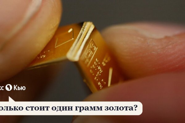 Кракен тор kr2web in
