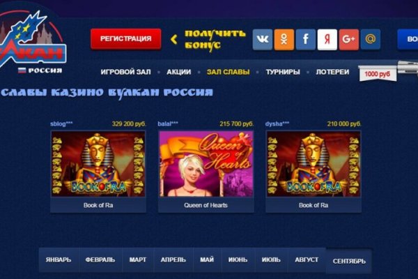 Кракен марке