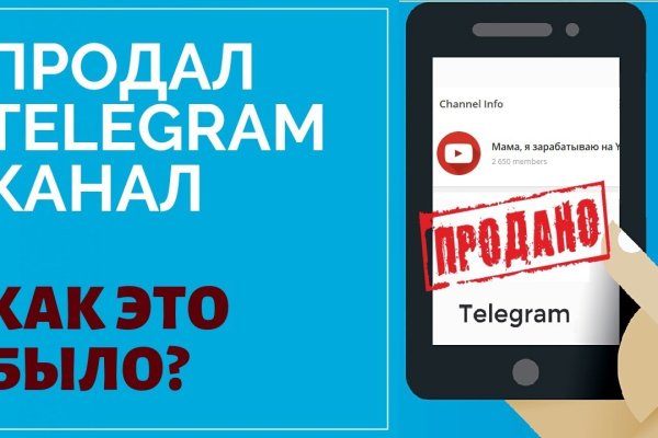 Кракен ссылка зайти