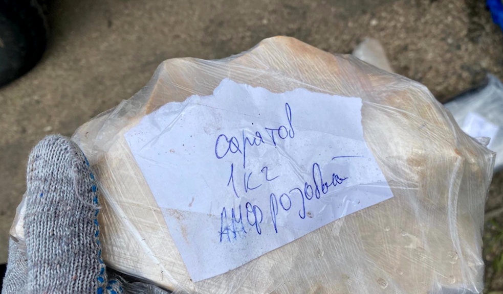 Сайты для даркнета