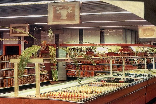 Купон кракен даркнет