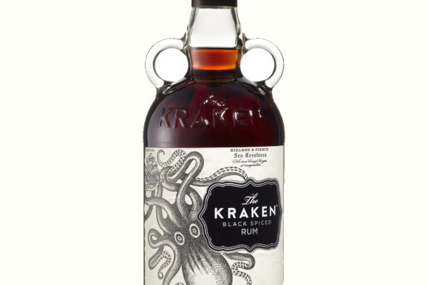 Kraken 19at