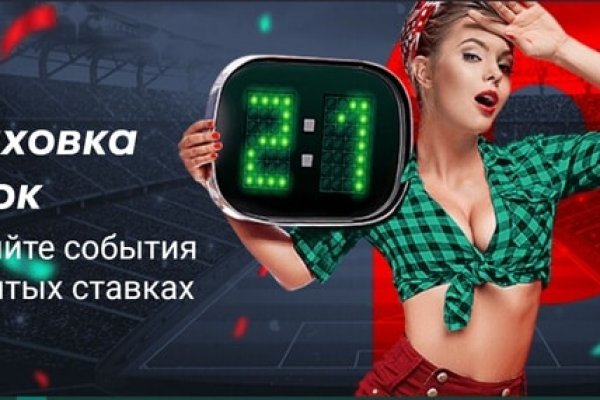 Кракен 12at сайт