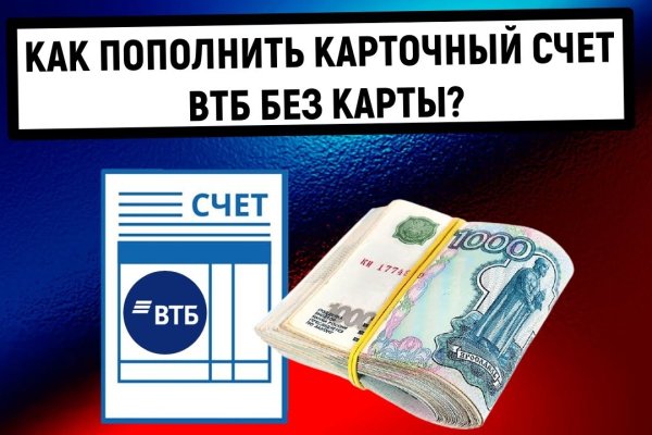 Кракен площадка kr2web in