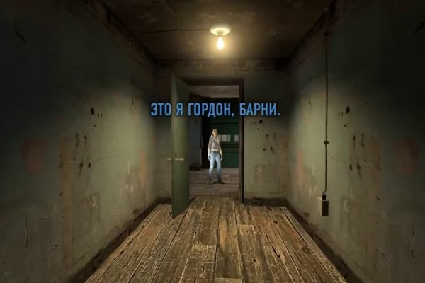 Кракен через тор браузер