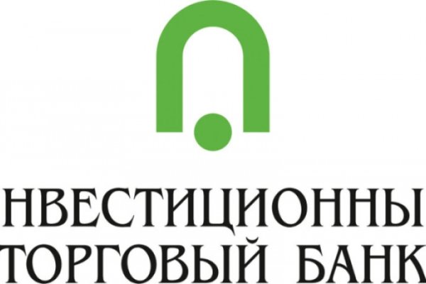 Регистрация на сайте кракен