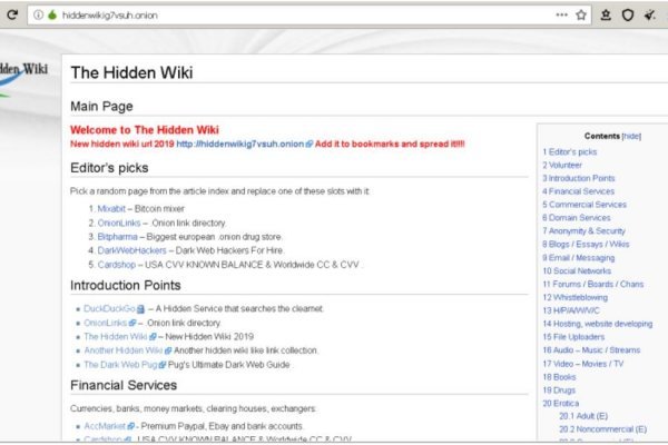 Ссылка на сайт кракен в тор браузере