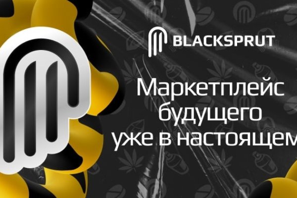 Kraken официальное зеркало kraken dark link