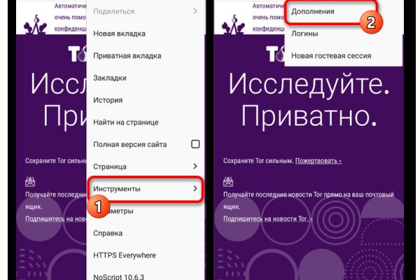 Кракен вывод средств