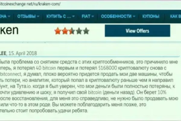Ссылки для tor