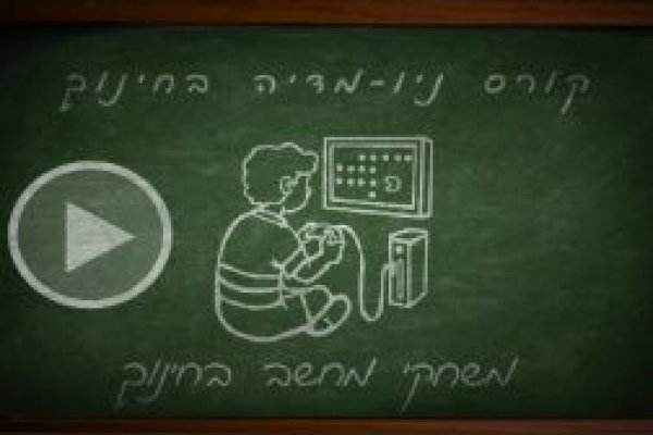 Как войти на кракен