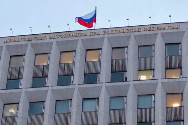 Кракен сайт 2krnk