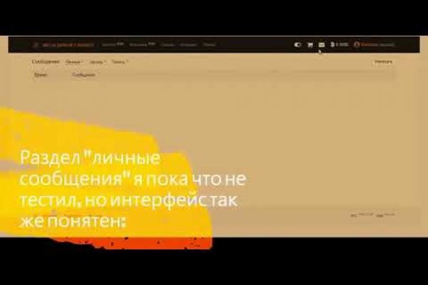 Кракен сайт нарк
