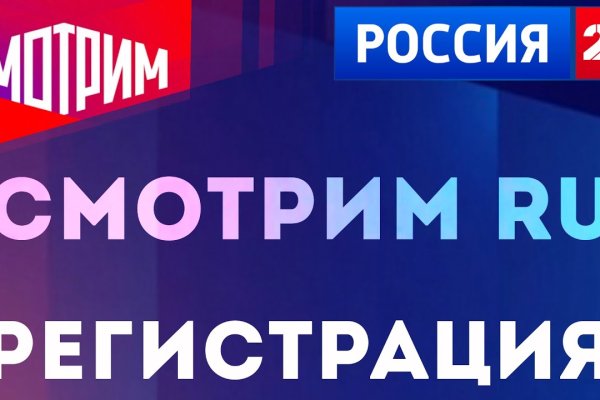 Новая ссылка на кракен